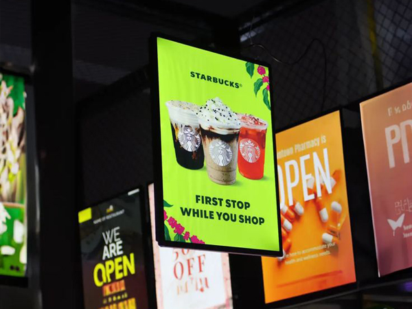 Dış Mekan Lightbox